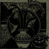 An illustration from Academy notes (1875)