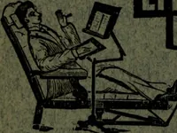 An illustration from Academy notes (1875)