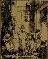 An illustration from Academy notes (1875)