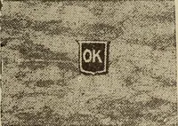An illustration from Accessoires pour automobiles, catalogue no. 1, 1914 (1914)
