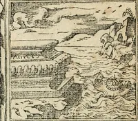 An illustration from Diverse imprese accommodate a diuerse moralità : con versi che i loro significati dichiarano insieme con molte altre nella lingua italiana non piu tradotte (1564)