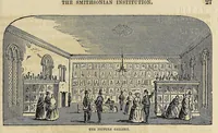 Picture 7 of 11 from An account of the Smithsonian Institution, its founder, building, operations, etc. : prepared from the reports of Prof. Henry to the regents, and other authentic sources (1859), leaf 35