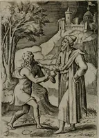 An illustration from Achillis Bocchii Bonon. Symbolicarum quaestionum, de vniuerso genere, quas serio ludebat, libri quinque (1574)