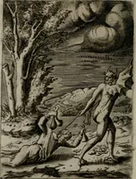 An illustration from Achillis Bocchii Bonon. Symbolicarum quaestionum, de vniuerso genere, quas serio ludebat, libri quinque (1574)
