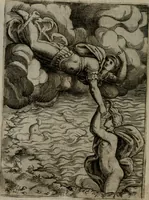 An illustration from Achillis Bocchii Bonon. Symbolicarum quaestionum, de vniuerso genere, quas serio ludebat, libri quinque (1574)