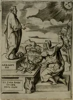 Picture 56 of 153 from Achillis Bocchii Bonon. Symbolicarum quaestionum, de vniuerso genere, quas serio ludebat, libri quinque (1574), leaf 167