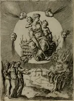 An illustration from Achillis Bocchii Bonon. Symbolicarum quaestionum, de vniuerso genere, quas serio ludebat, libri quinque (1574)