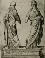 An illustration from Achillis Bocchii Bonon. Symbolicarum quaestionum, de vniuerso genere, quas serio ludebat, libri quinque (1574)