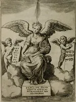 An illustration from Achillis Bocchii Bonon. Symbolicarum quaestionum, de vniuerso genere, quas serio ludebat, libri quinque (1574)