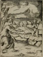 An illustration from Achillis Bocchii Bonon. Symbolicarum quaestionum, de vniuerso genere, quas serio ludebat, libri quinque (1574)