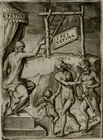 An illustration from Achillis Bocchii Bonon. Symbolicarum quaestionum, de vniuerso genere, quas serio ludebat, libri quinque (1574)