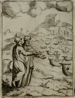 An illustration from Achillis Bocchii Bonon. Symbolicarum quaestionum, de vniuerso genere, quas serio ludebat, libri quinque (1574)