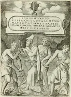 Picture 39 of 165 from Achillis Bocchii bonon. Symbolicarvm qvaestionvm de vniuerso genere, quas serio ludebat, libri qvinqve (1574), leaf 129