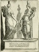 Picture 68 of 165 from Achillis Bocchii bonon. Symbolicarvm qvaestionvm de vniuerso genere, quas serio ludebat, libri qvinqve (1574), leaf 191