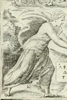 Picture 86 of 165 from Achillis Bocchii bonon. Symbolicarvm qvaestionvm de vniuerso genere, quas serio ludebat, libri qvinqve (1574), leaf 225