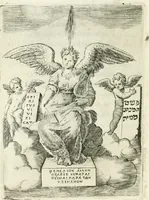 Picture 139 of 165 from Achillis Bocchii bonon. Symbolicarvm qvaestionvm de vniuerso genere, quas serio ludebat, libri qvinqve (1574), leaf 339