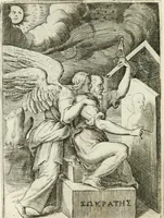 Picture 7 of 165 from Achillis Bocchii bonon. Symbolicarvm qvaestionvm de vniuerso genere, quas serio ludebat, libri qvinqve (1574), leaf 63