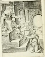 Picture 9 of 165 from Achillis Bocchii bonon. Symbolicarvm qvaestionvm de vniuerso genere, quas serio ludebat, libri qvinqve (1574), leaf 69