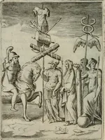 An illustration from Achillis Bocchii Bonon. Symbolicarum quaestionum, de vniuerso genere, quas serio ludebat, libri quinque (1574)