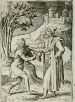An illustration from Achillis Bocchii Bonon. Symbolicarum quaestionum, de vniuerso genere, quas serio ludebat, libri quinque (1574)