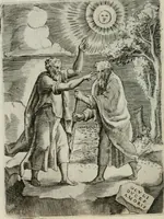 An illustration from Achillis Bocchii Bonon. Symbolicarum quaestionum, de vniuerso genere, quas serio ludebat, libri quinque (1574)