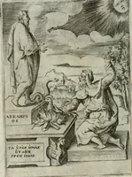 An illustration from Achillis Bocchii Bonon. Symbolicarum quaestionum, de vniuerso genere, quas serio ludebat, libri quinque (1574)