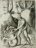 An illustration from Achillis Bocchii Bonon. Symbolicarum quaestionum, de vniuerso genere, quas serio ludebat, libri quinque (1574)