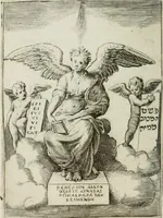 Picture 136 of 157 from Achillis Bocchii Bonon. Symbolicarum quaestionum, de vniuerso genere, quas serio ludebat, libri quinque (1574), leaf 339