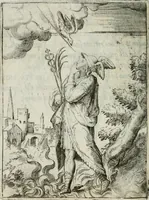 An illustration from Achillis Bocchii Bonon. Symbolicarum quaestionum, de vniuerso genere, quas serio ludebat, libri quinque (1574)