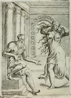 An illustration from Achillis Bocchii Bonon. Symbolicarum quaestionum, de vniuerso genere, quas serio ludebat, libri quinque (1574)
