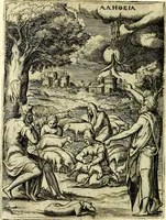 An illustration from Achillis Bocchii Bonon. Symbolicarvm qvaestionvm, de vniverso genere, quas serio ludebat, libri qvinqve (1574)