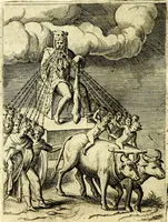 An illustration from Achillis Bocchii Bonon. Symbolicarvm qvaestionvm, de vniverso genere, quas serio ludebat, libri qvinqve (1574)