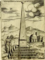 An illustration from Achillis Bocchii Bonon. Symbolicarvm qvaestionvm, de vniverso genere, quas serio ludebat, libri qvinqve (1574)