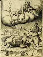 An illustration from Achillis Bocchii Bonon. Symbolicarvm qvaestionvm, de vniverso genere, quas serio ludebat, libri qvinqve (1574)