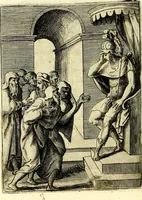 An illustration from Achillis Bocchii Bonon. Symbolicarvm qvaestionvm, de vniverso genere, quas serio ludebat, libri qvinqve (1574)