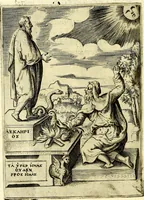 An illustration from Achillis Bocchii Bonon. Symbolicarvm qvaestionvm, de vniverso genere, quas serio ludebat, libri qvinqve (1574)