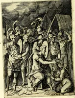 An illustration from Achillis Bocchii Bonon. Symbolicarvm qvaestionvm, de vniverso genere, quas serio ludebat, libri qvinqve (1574)
