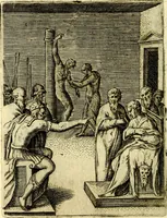 An illustration from Achillis Bocchii Bonon. Symbolicarvm qvaestionvm, de vniverso genere, quas serio ludebat, libri qvinqve (1574)