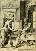 An illustration from Achillis Bocchii Bonon. Symbolicarvm qvaestionvm, de vniverso genere, quas serio ludebat, libri qvinqve (1574)