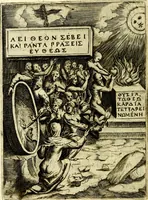 An illustration from Achillis Bocchii Bonon. Symbolicarvm qvaestionvm, de vniverso genere, quas serio ludebat, libri qvinqve (1574)