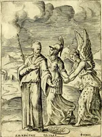 An illustration from Achillis Bocchii Bonon. Symbolicarvm qvaestionvm, de vniverso genere, quas serio ludebat, libri qvinqve (1574)