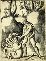 An illustration from Achillis Bocchii Bonon. Symbolicarvm qvaestionvm, de vniverso genere, quas serio ludebat, libri qvinqve (1574)