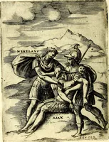 An illustration from Achillis Bocchii Bonon. Symbolicarvm qvaestionvm, de vniverso genere, quas serio ludebat, libri qvinqve (1574)