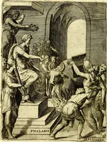 An illustration from Achillis Bocchii Bonon. Symbolicarvm qvaestionvm, de vniverso genere, quas serio ludebat, libri qvinqve (1574)