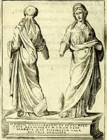 An illustration from Achillis Bocchii Bonon. Symbolicarvm qvaestionvm, de vniverso genere, quas serio ludebat, libri qvinqve (1574)