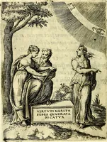 An illustration from Achillis Bocchii Bonon. Symbolicarvm qvaestionvm, de vniverso genere, quas serio ludebat, libri qvinqve (1574)