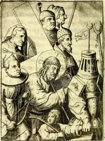 An illustration from Achillis Bocchii Bonon. Symbolicarvm qvaestionvm, de vniverso genere, quas serio ludebat, libri qvinqve (1574)