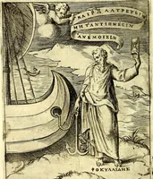 An illustration from Achillis Bocchii Bonon. Symbolicarvm qvaestionvm, de vniverso genere, quas serio ludebat, libri qvinqve (1574)