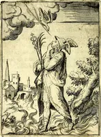 An illustration from Achillis Bocchii Bonon. Symbolicarvm qvaestionvm, de vniverso genere, quas serio ludebat, libri qvinqve (1574)