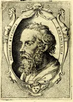 An illustration from Achillis Bocchii Bonon. Symbolicarvm qvaestionvm, de vniverso genere, quas serio ludebat, libri qvinqve (1574)